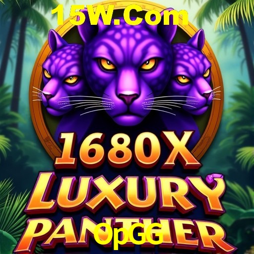 Descubra o Programa VIP da OpGG: Vantagens Exclusivas para Jogadores
