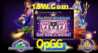 OpGG Entrar - Login Seguro Certificado