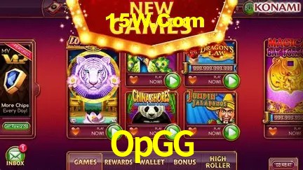 OpGG - Rápido Acesse