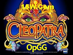 OpGG - Security