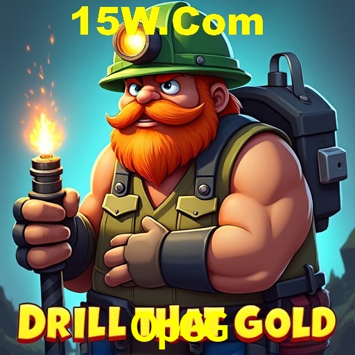 APP oficial da OpGG para mobile